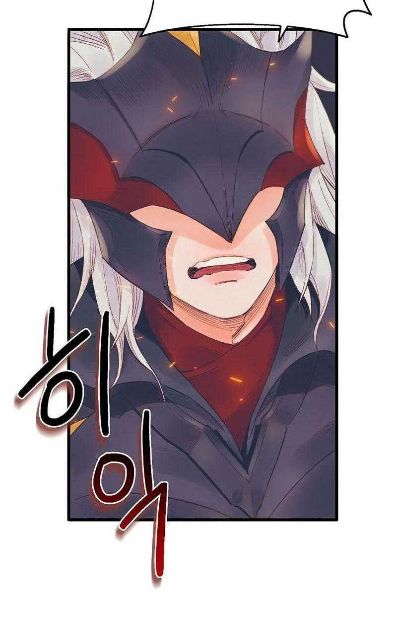 tu sĩ trị liệu của thái dương giáo chapter 9 57