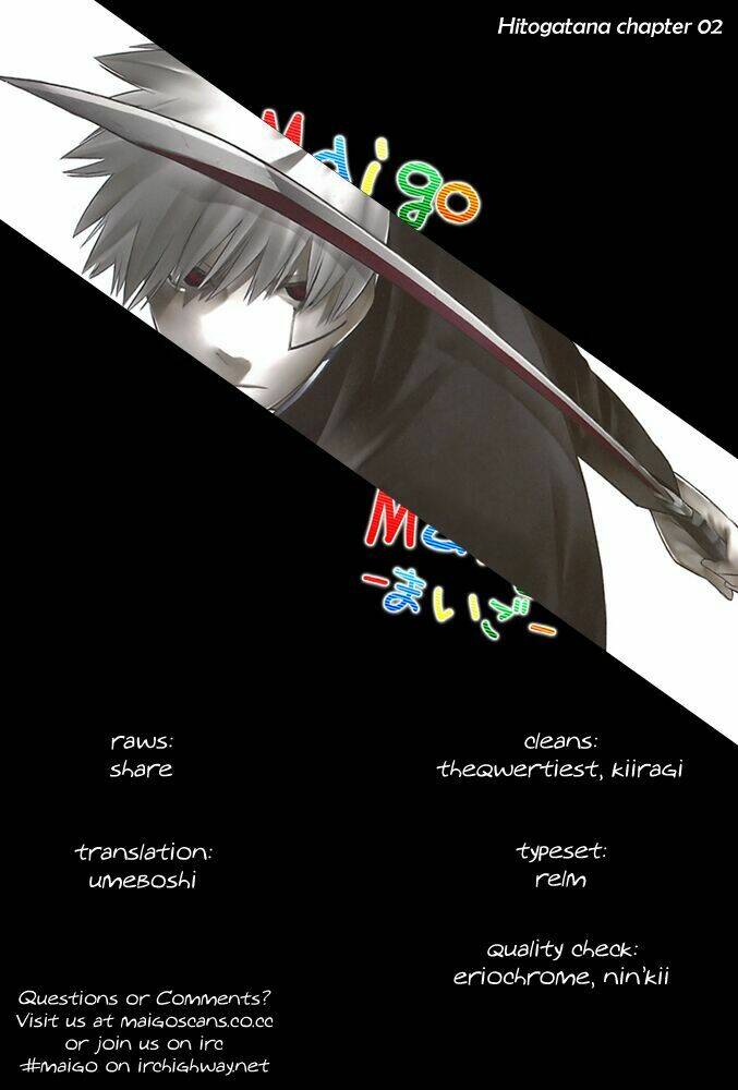 hitogatana chapter 4 1