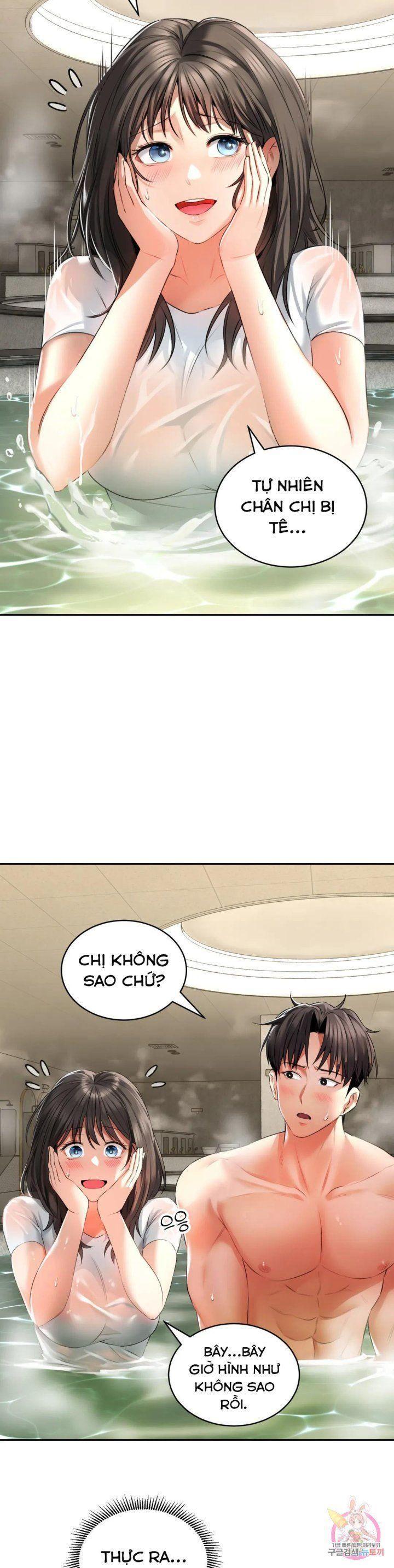 chuyện tình thảo mộc chapter 2 12