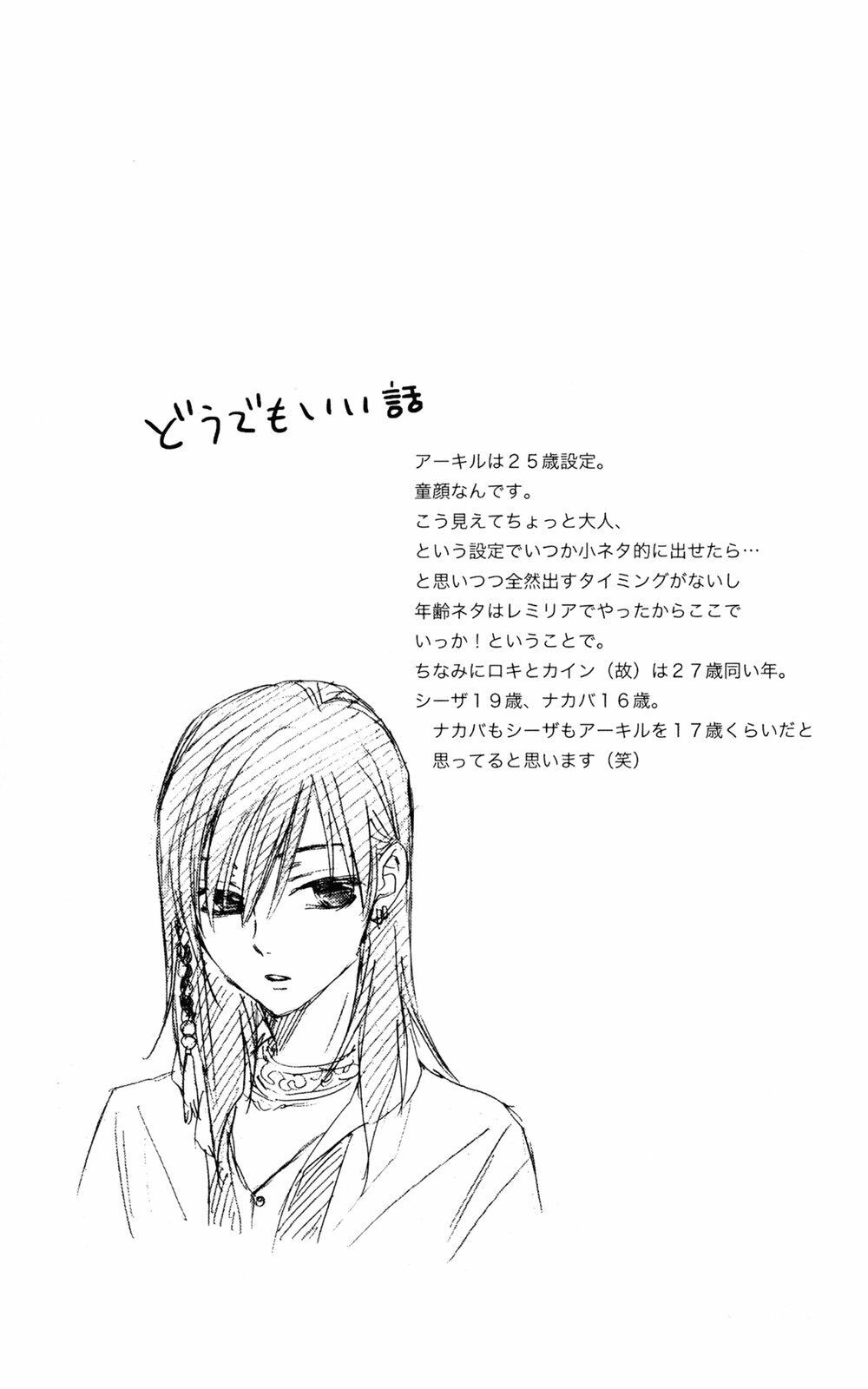 bình minh arcana chapter 28 41