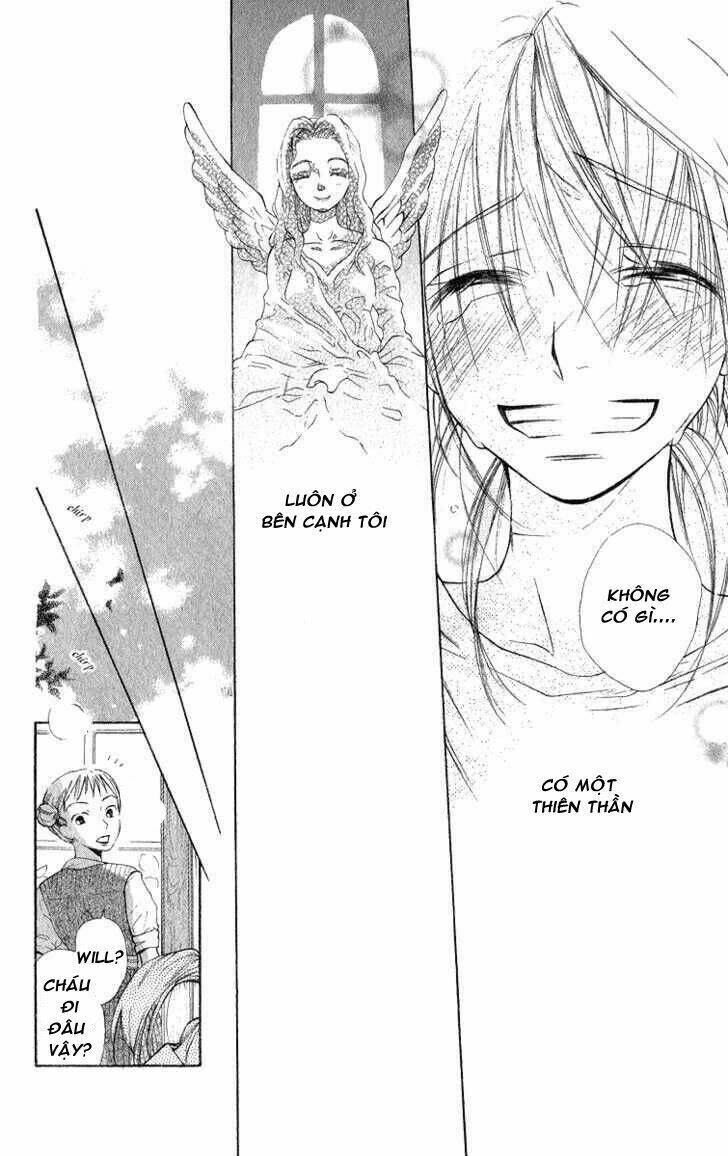 gekkou spice chapter 2 51