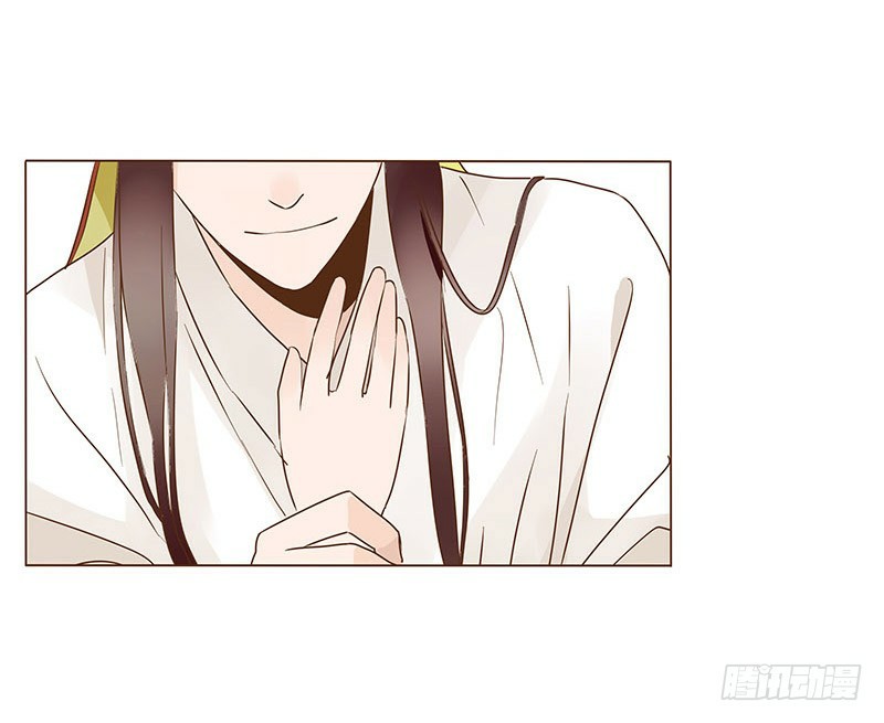 đế vương trắc chapter 89.5 49