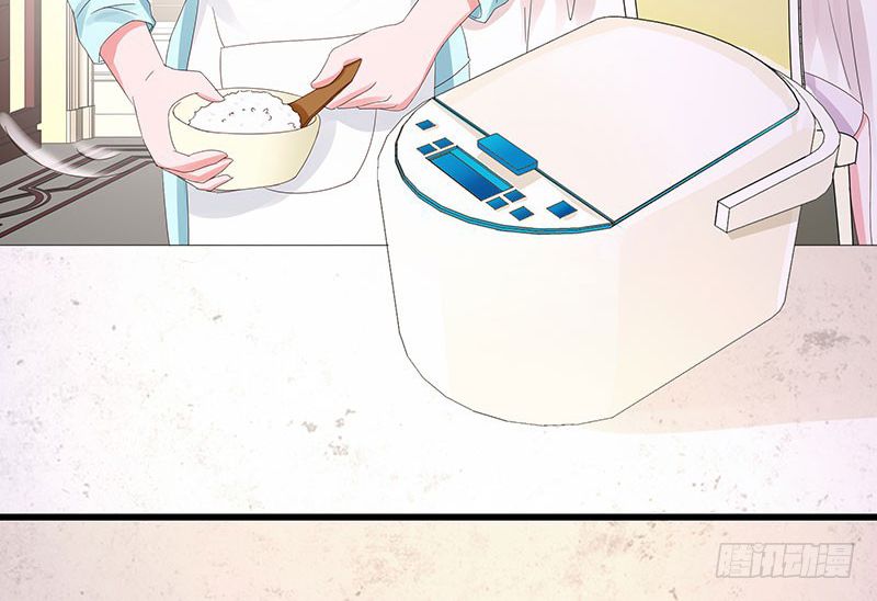 tình yêu một carat chapter 4 17