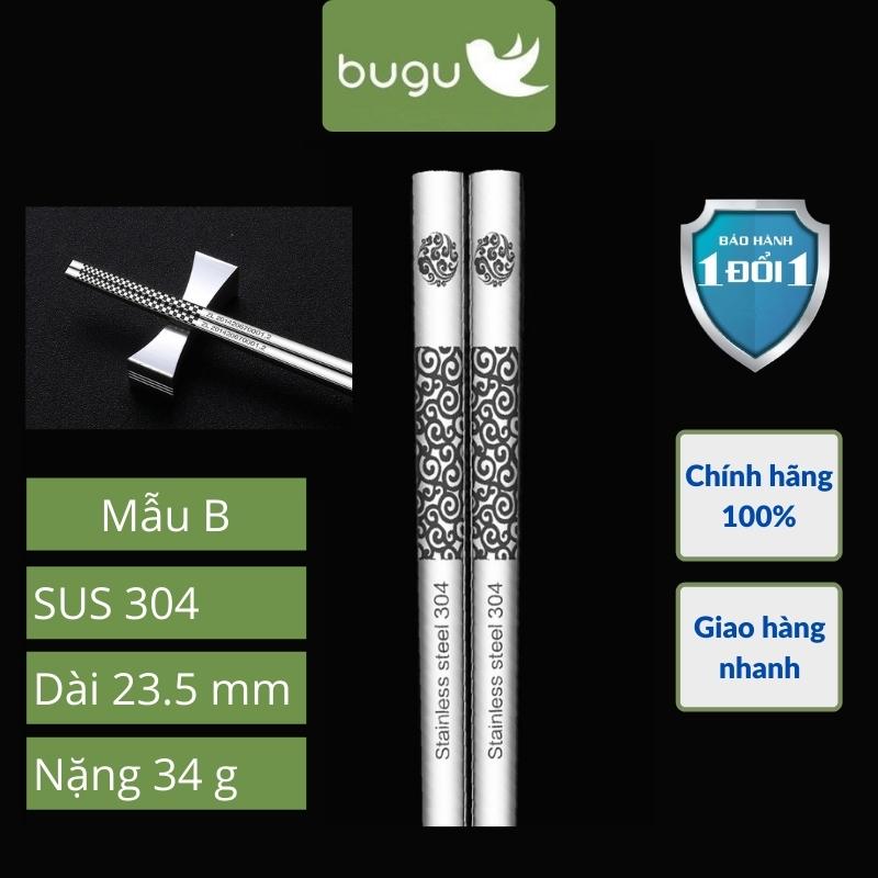 Đũa Inox 304 Kháng Khuẩn Không Trơn Trượt Hoa Văn Tinh Tế  BUGU SK-P02 - Hàng Chính Hãng