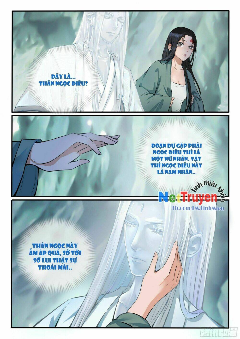 độc phi tại thượng, tà vương tại hạ chapter 2 2