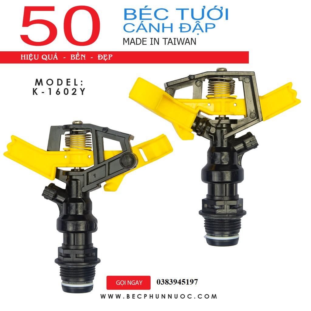 Béc tưới cây cánh đập tùy chỉnh góc , xoay 360 độ ren 27, Combo 50 cái Taiwan- K1602Y