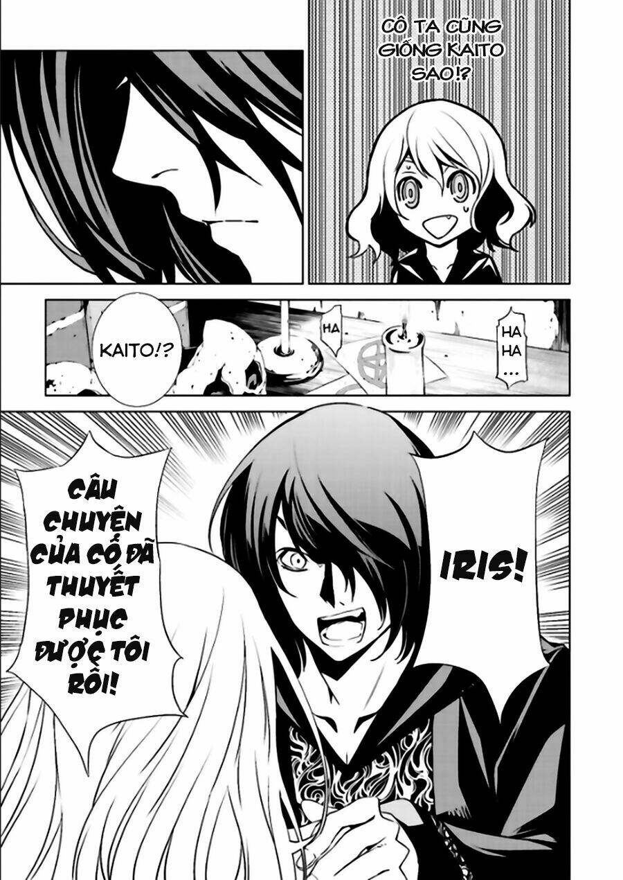 tendou no singularity chapter 2 25