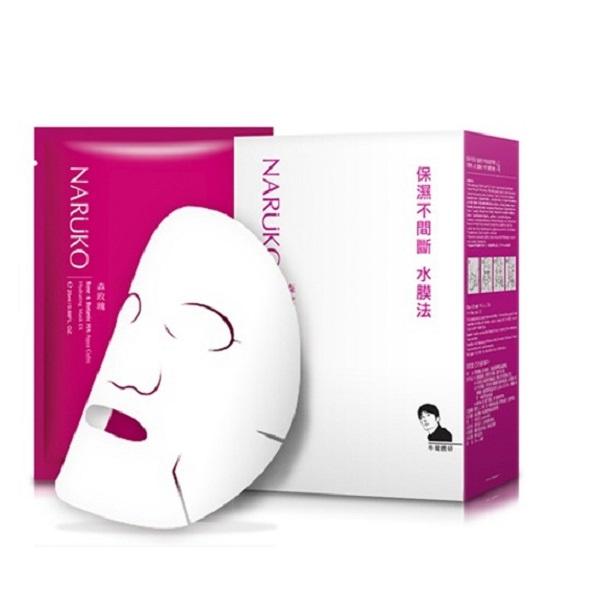 Naruko Hoa Hồng Nhung - Hộp 10 Miếng Mặt Nạ Cấp Nước Rose And Botanic Ha Aqua Cubic Hydrating Mask Ex (25ml / Miếng) + Tặng kèm 1 mặt nạ sủi bọt thải độc da S:um 37 Đen