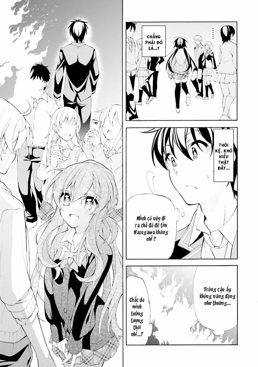 omae o otaku ni shiteyaru kara, ore o riajuu ni shitekure! chapter 30 29