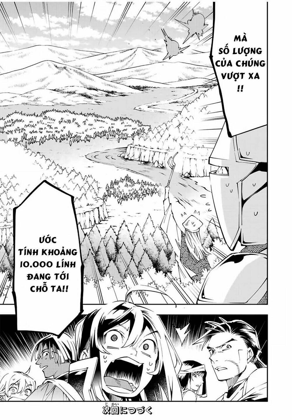 tái sinh thành quý tộc với kĩ năng 'appraisal' chapter 67 20