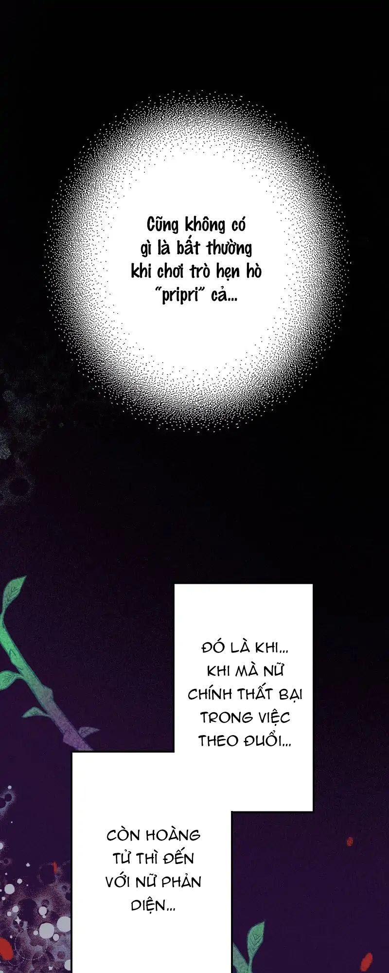 sức nóng của nữ phản diện được tái sinh chapter 4.1 4