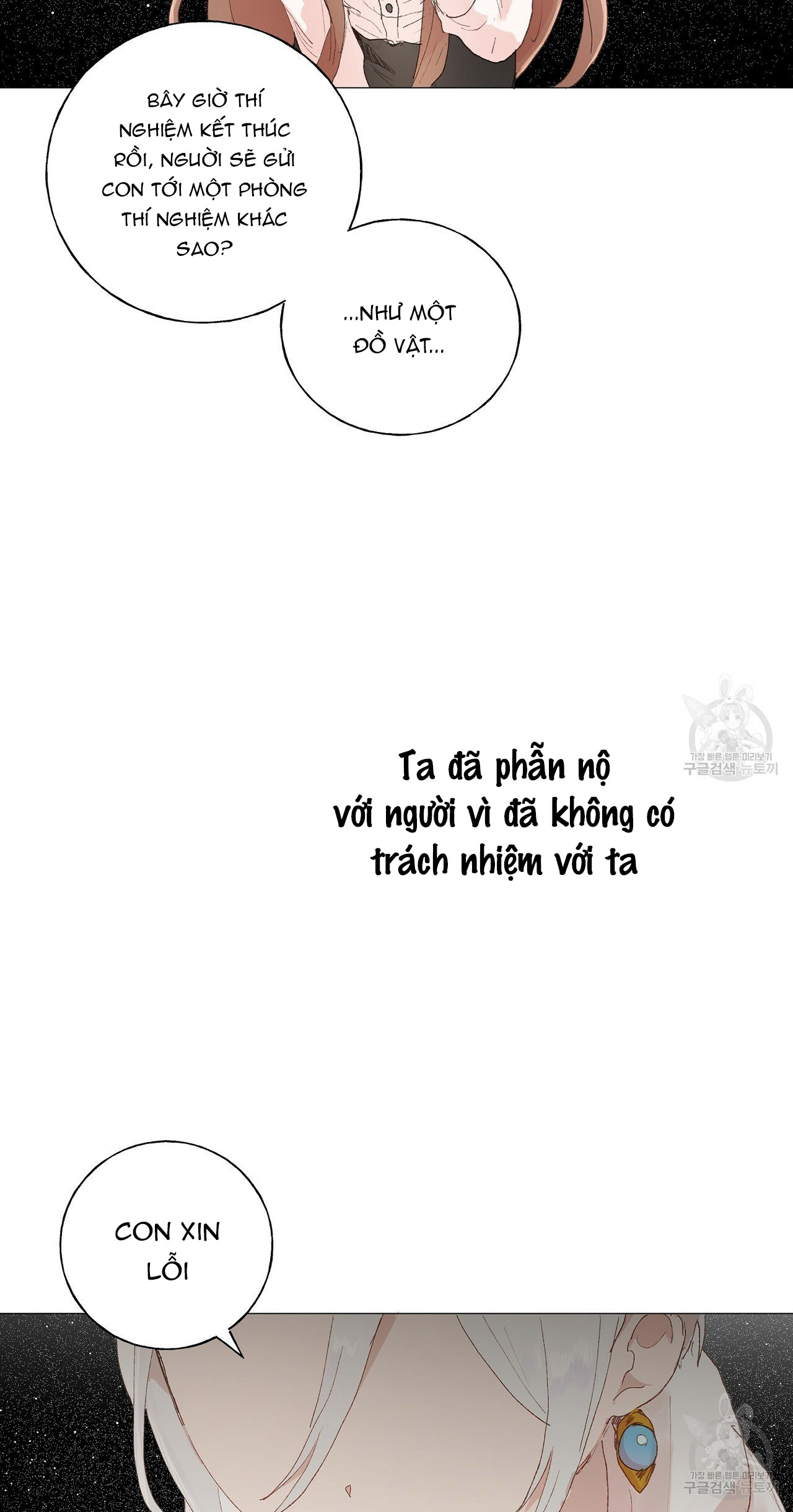 những vị hôn phu thầy kiếm về cho tôi chapter 40.2 37
