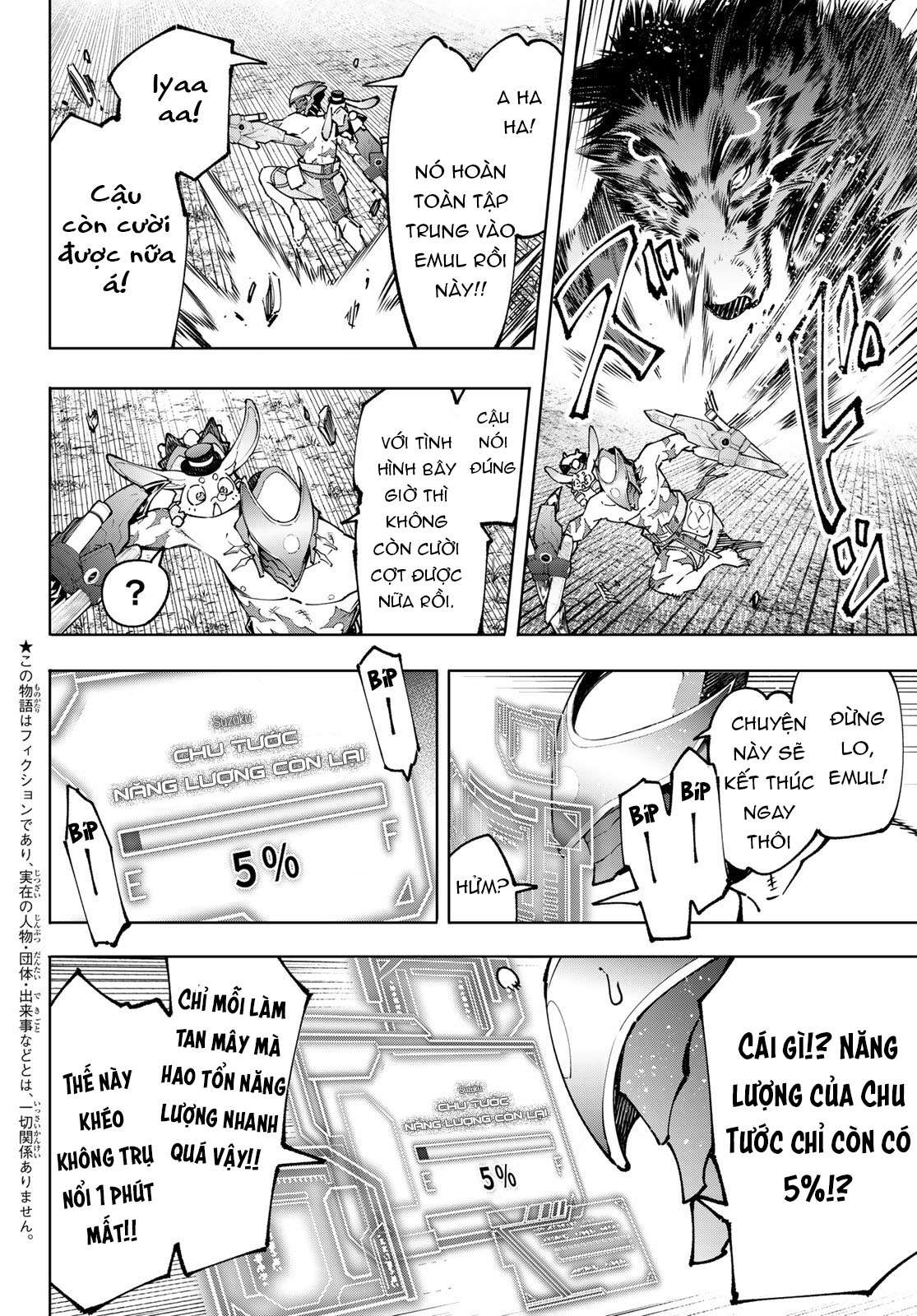 shangri-la frontier ~kusoge hunter, kamige ni idoman to su~ chapter 91 2