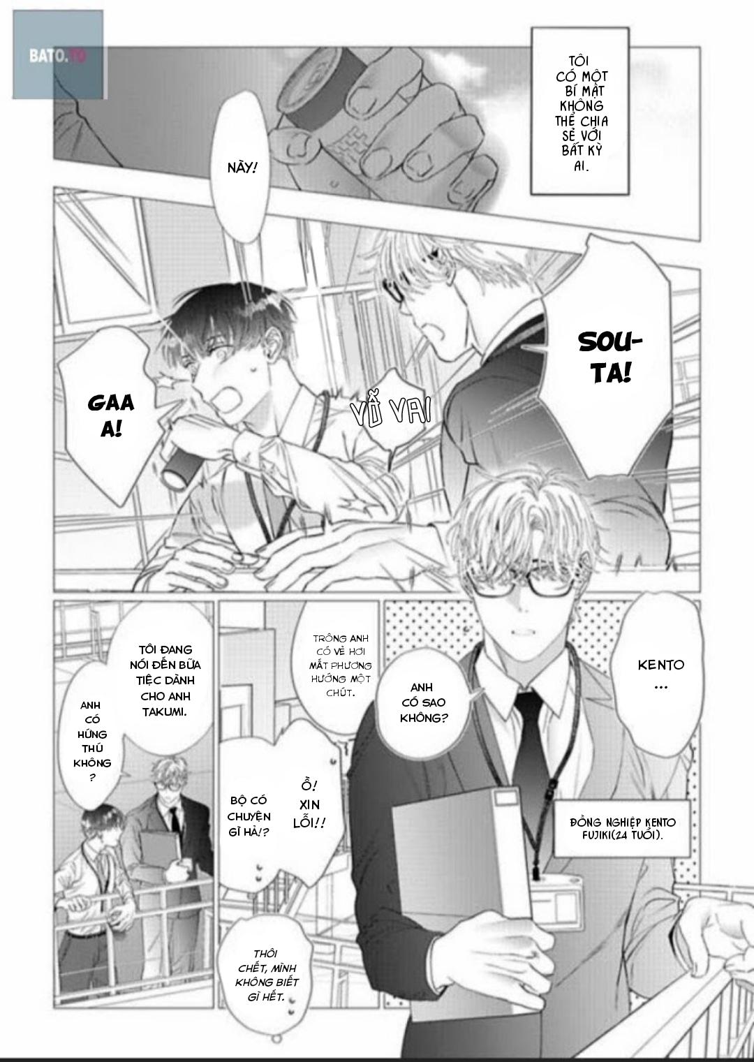 cúc xinh khao khát được chạm vào chapter 1 4