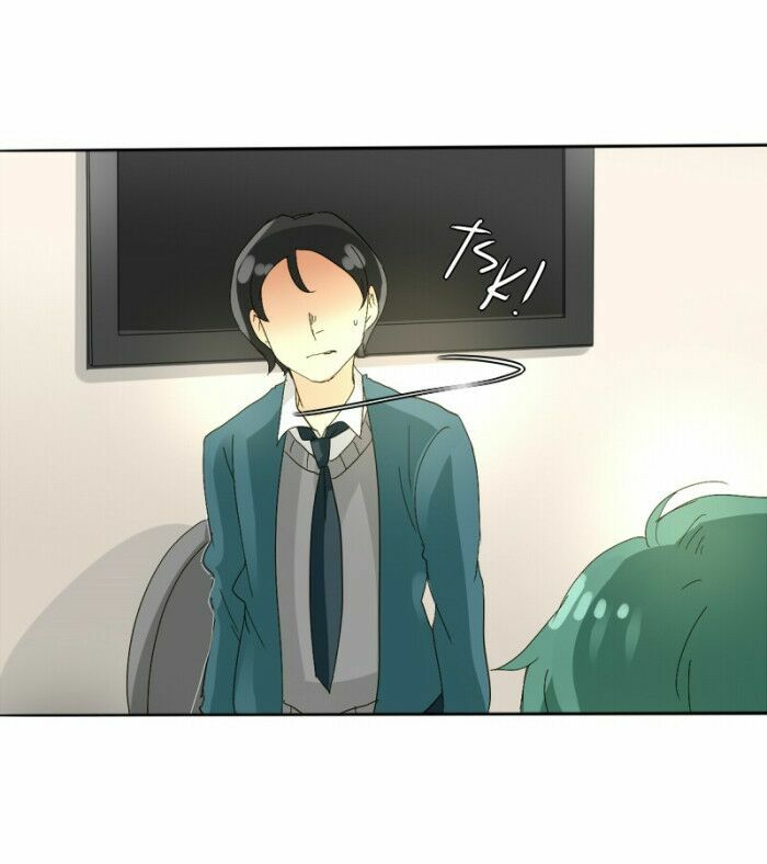 unordinary chapter 75 49