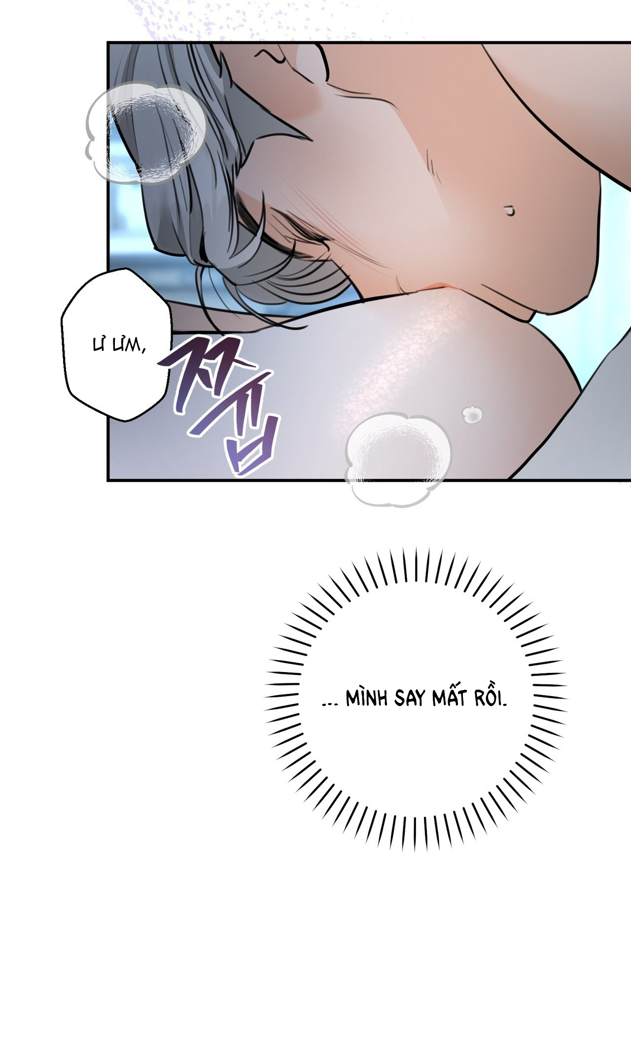 [18+] gót chân achilles chapter 3.2 27