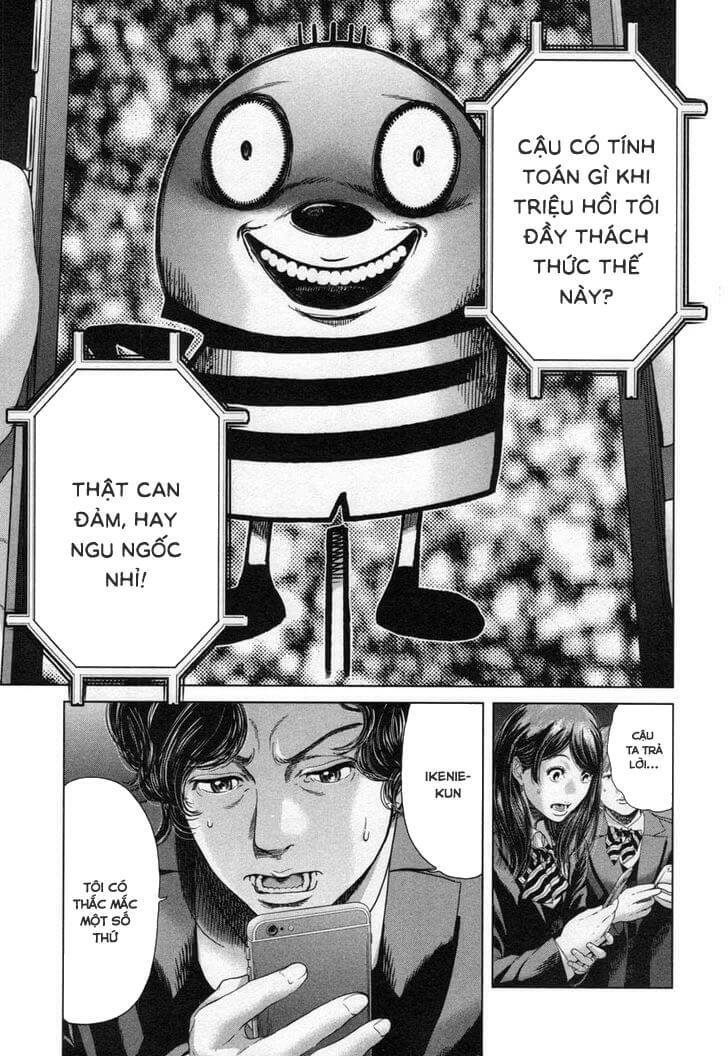 ikenie touhyou chapter 26 18