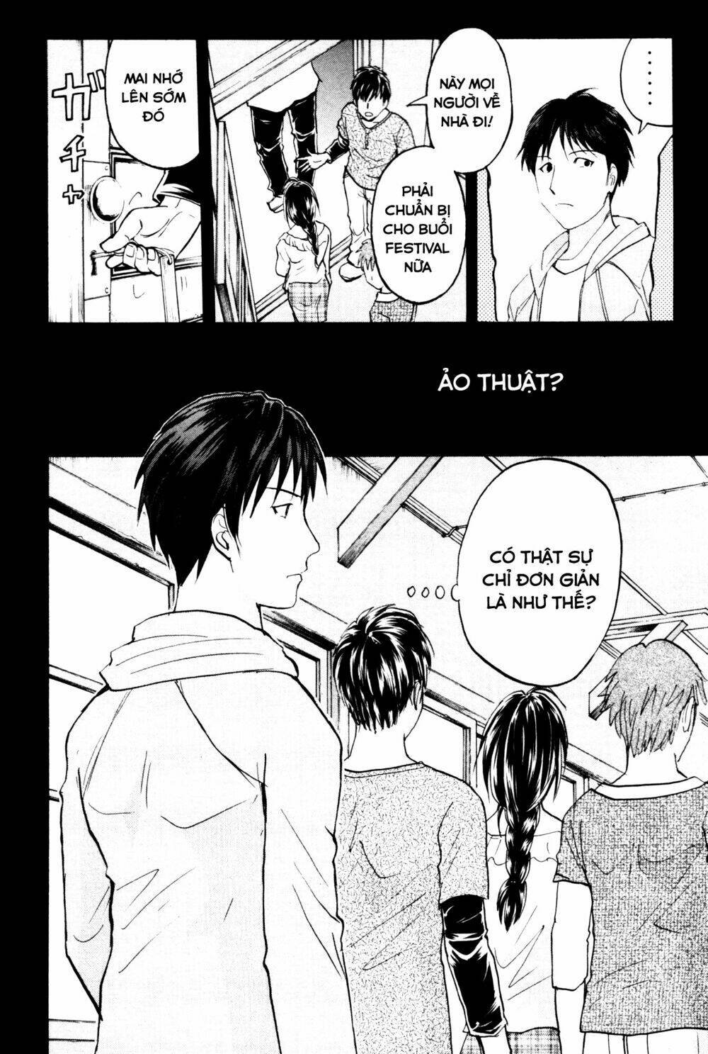 kindaichi case files: takato's side chapter 4 21