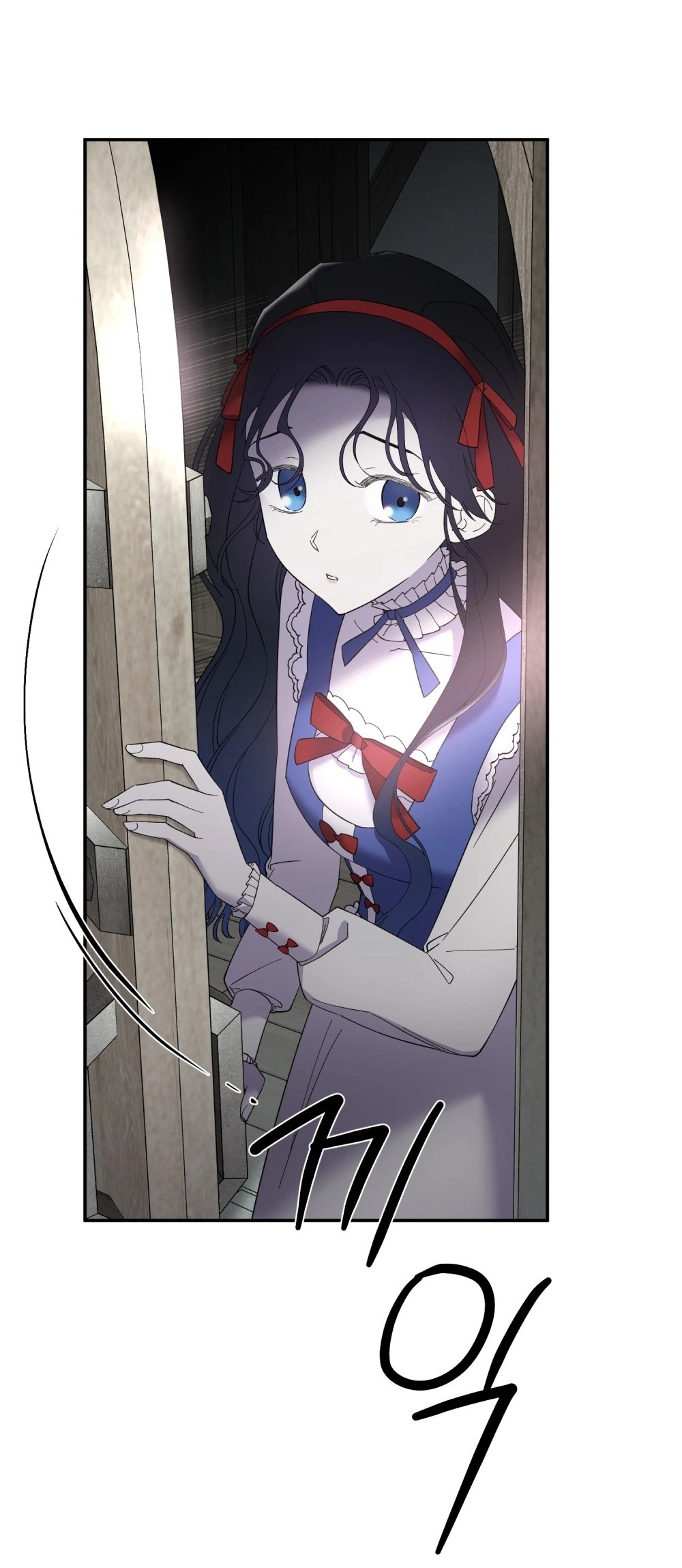 tiếng chuông cửa của bạch tuyết chapter 21 4