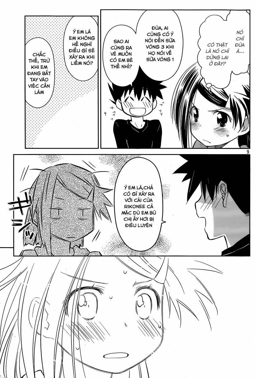 kiss x sis chapter 76 10