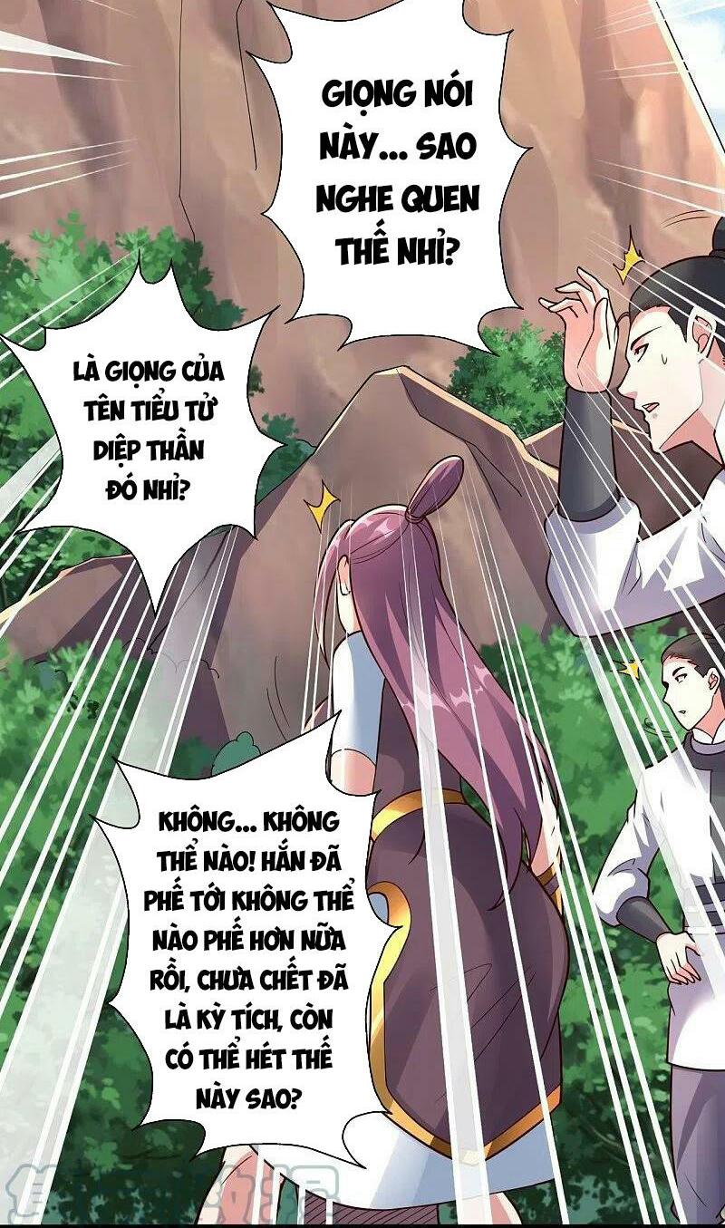 tiên võ đế tôn chapter 275 12