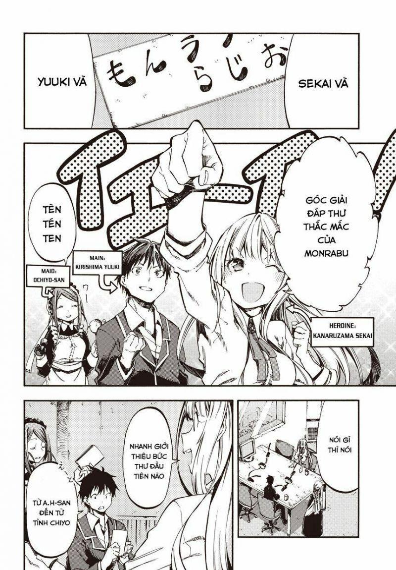 monku no tsukeyou ga nai rabukome chapter 7.1 1