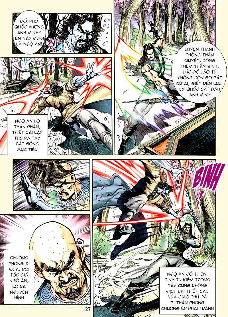 thần binh huyền kỳ 3+3.5 chapter 70 27