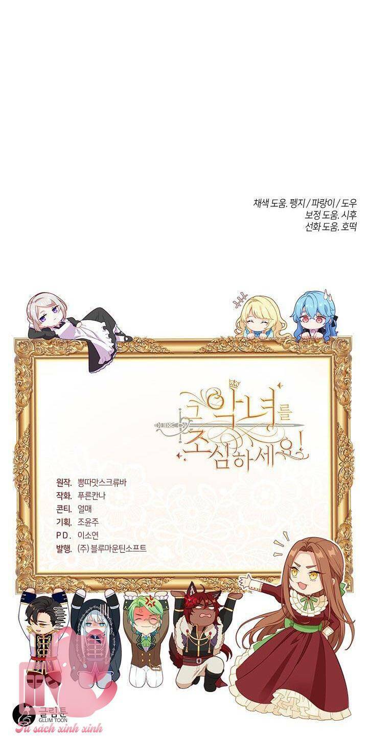 hãy coi chừng ác nữ chapter 117 79