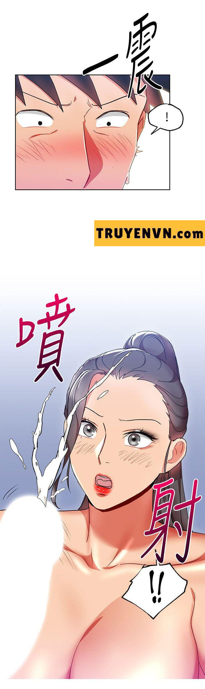 bị sếp chăn chapter 17 2