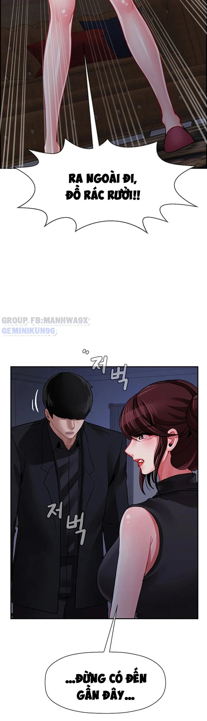 lớp học thể chất chapter 47 15