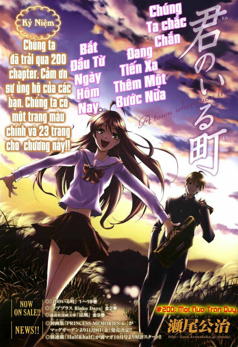 thị trấn tình yêu chapter 200 2