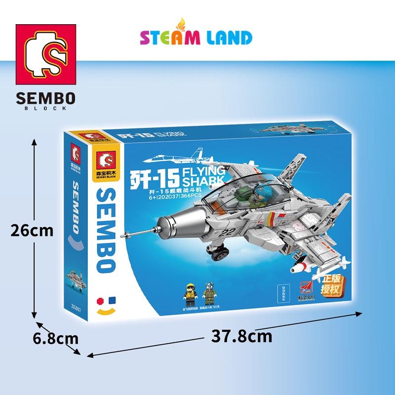 Đồ Chơi Lắp Ráp Máy Bay Chiến Đấu Flying Shark – SEMBO 202037