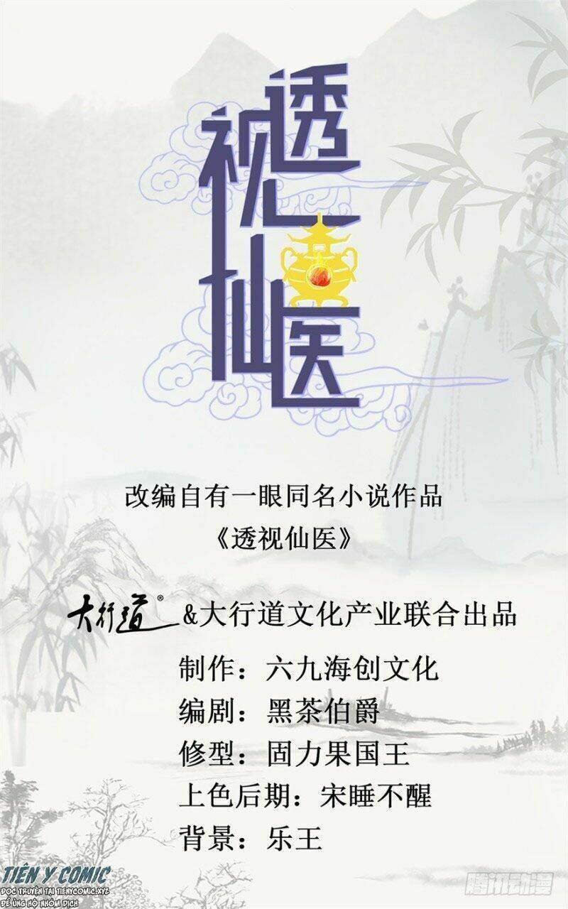 thấu thị tiên y chapter 91 2