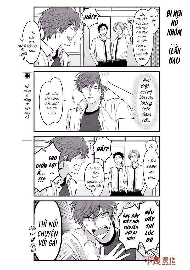gekkan shoujo nozaki-kun chapter 76 2