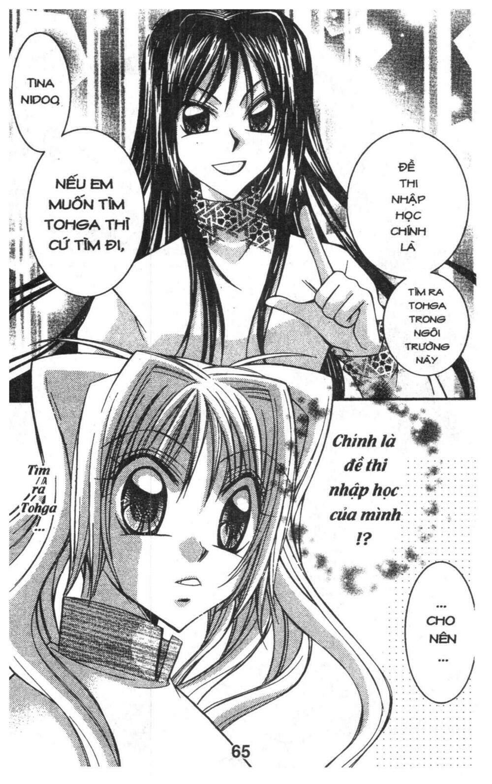 almighty x 10 chapter 1 65