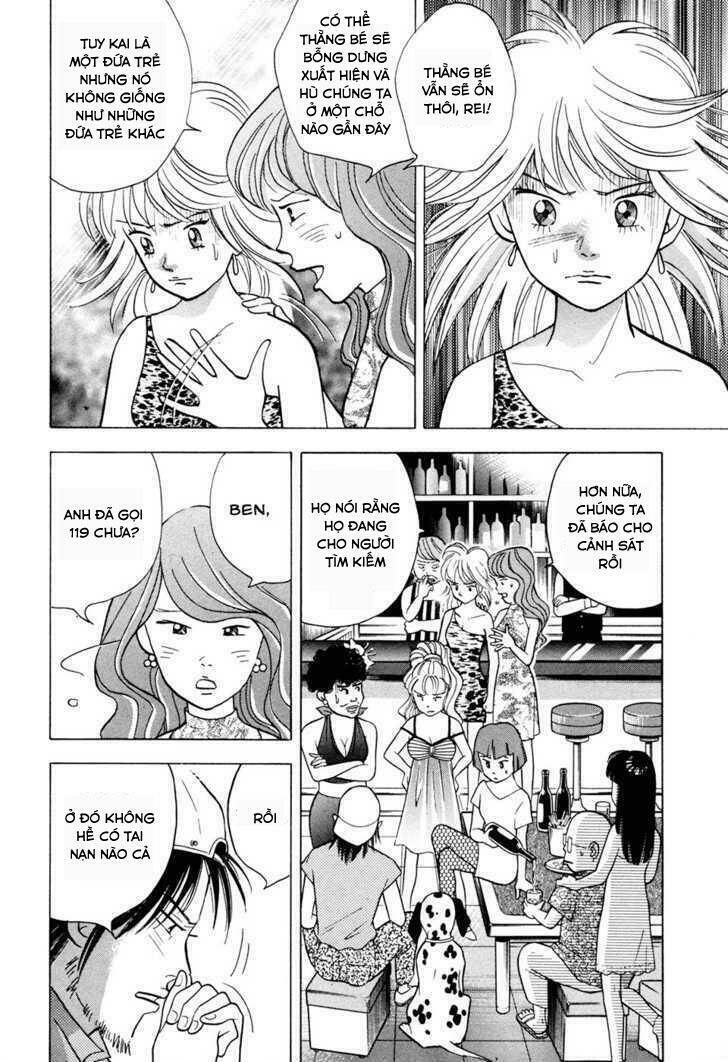 piano no mori chapter 57 11