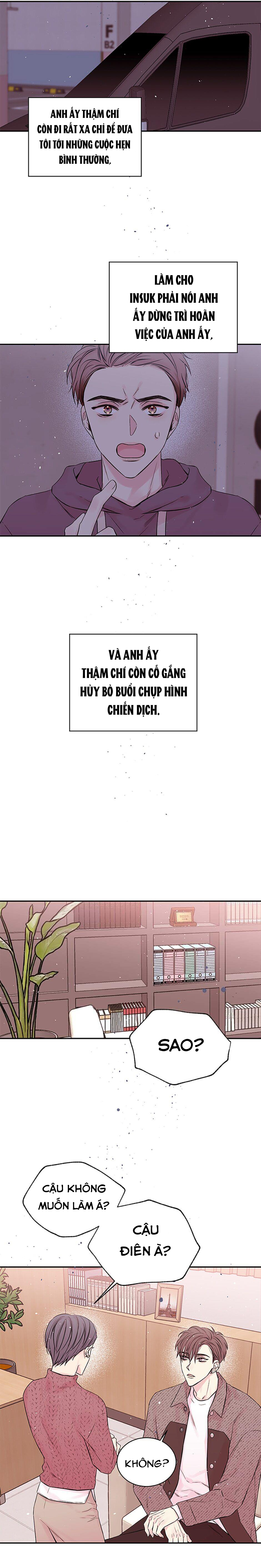 in my closet chapter 58 13