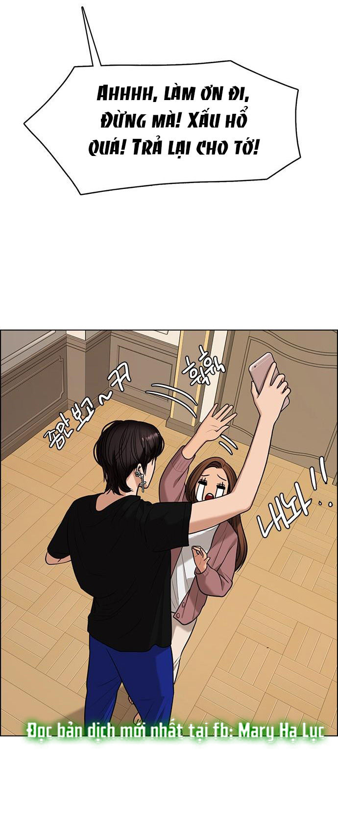 vẻ đẹp đích thực - true beauty chapter 148.2 11