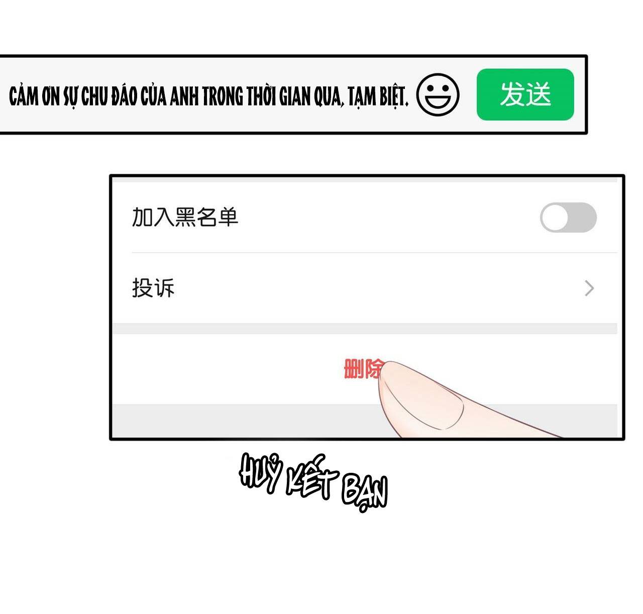 vợ của ảnh đế lại phá hỏng gameshow chapter 14 25