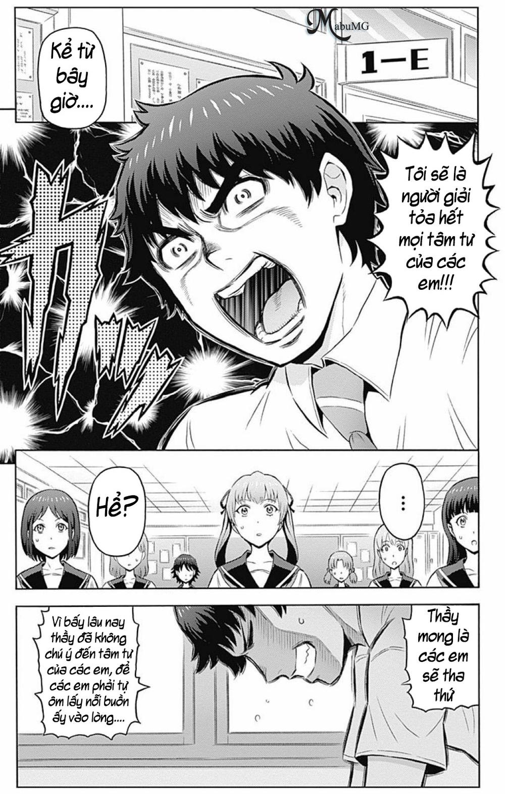 cherry teacher sakura naoki chapter 5 8