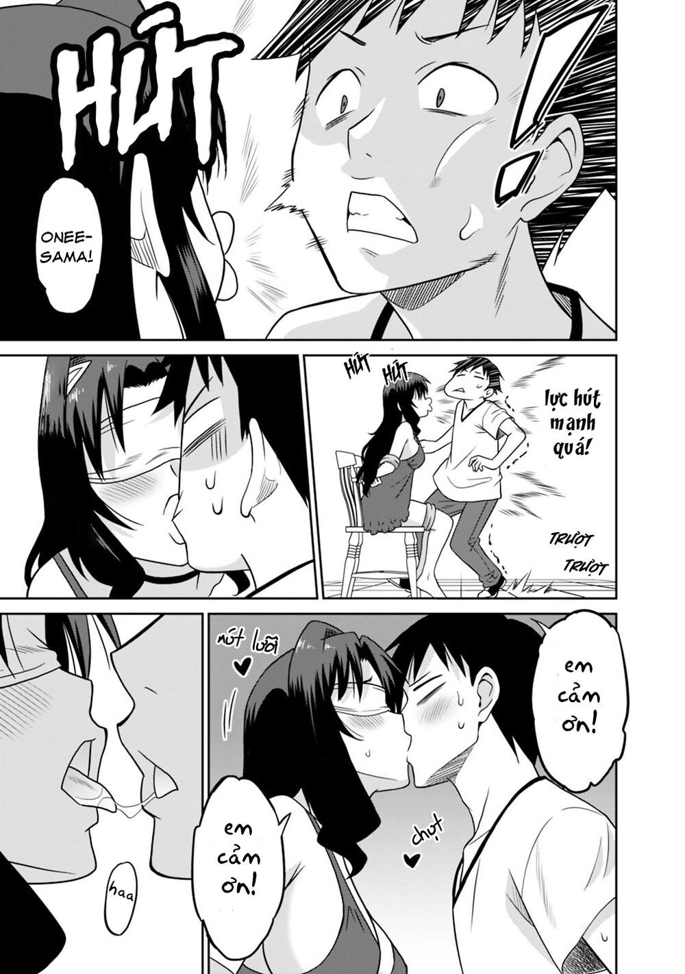 saikyou no shuzoku ga ningen datta ken chapter 26 3