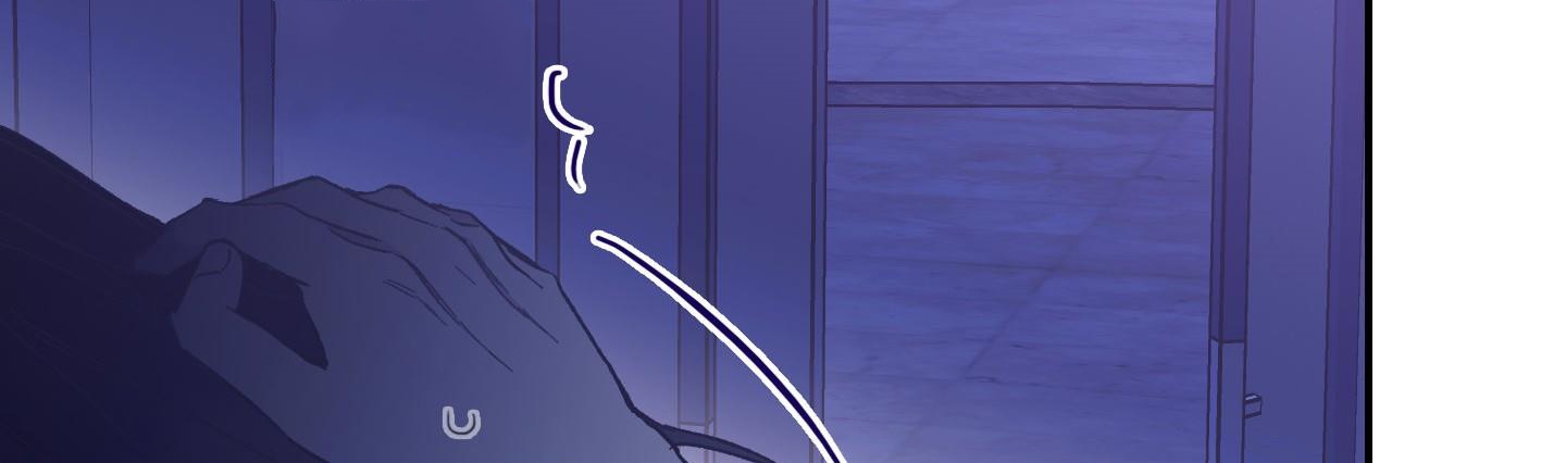 lãng mạn giả dối chapter 26 248