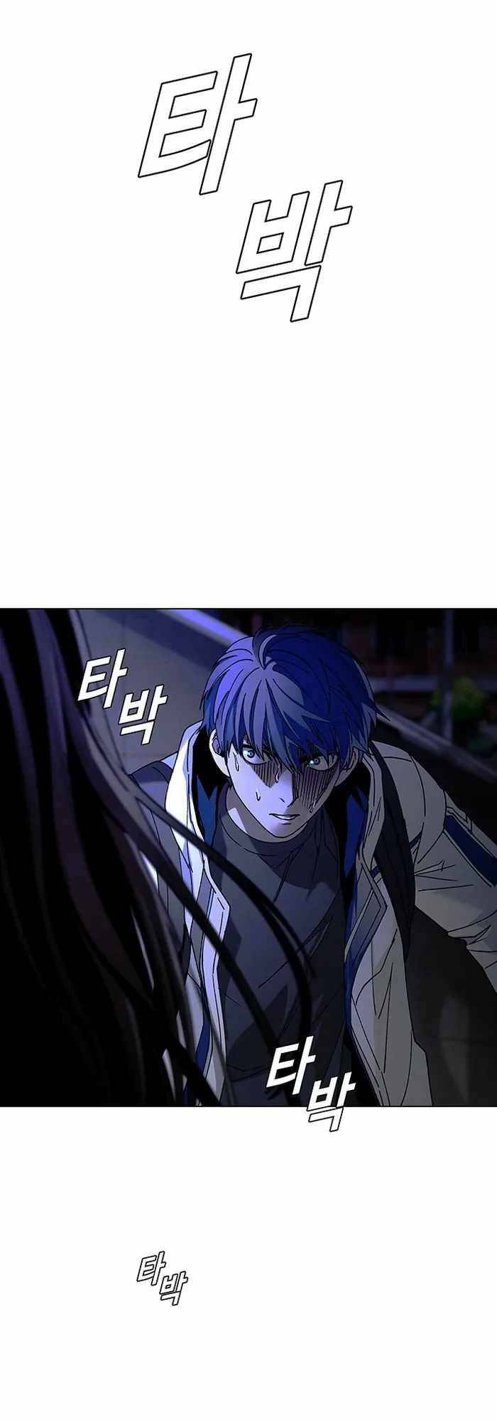 võng du mạt thế chapter 12 32