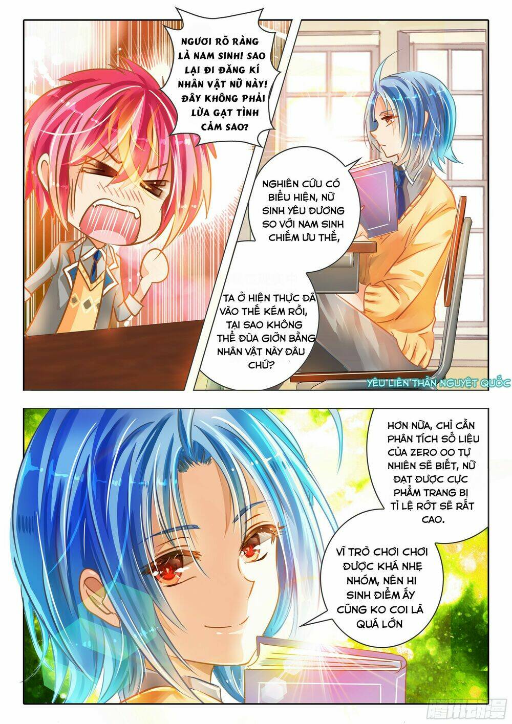 linh giai chapter 1 15