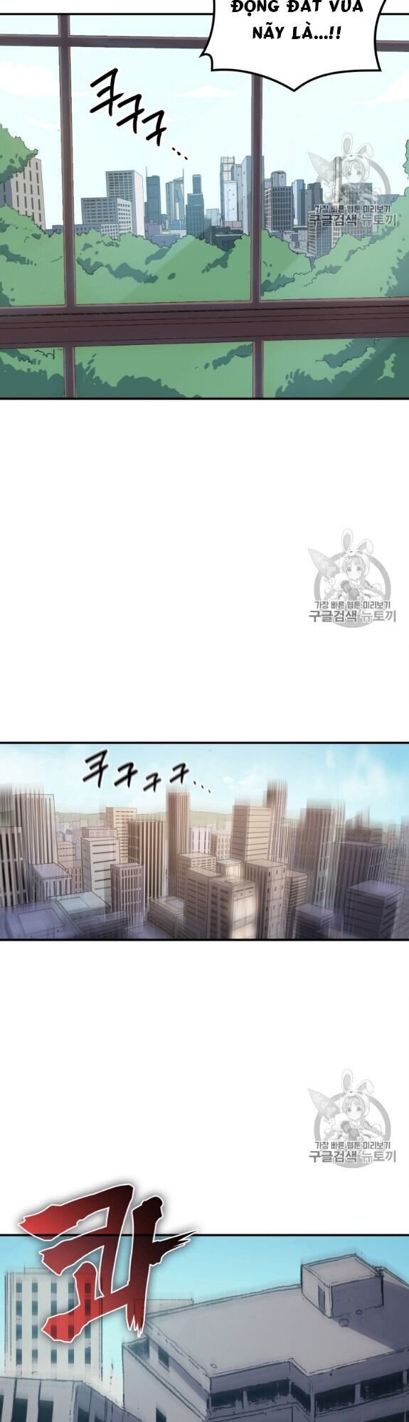 bậc thầy trở về chapter 1 23