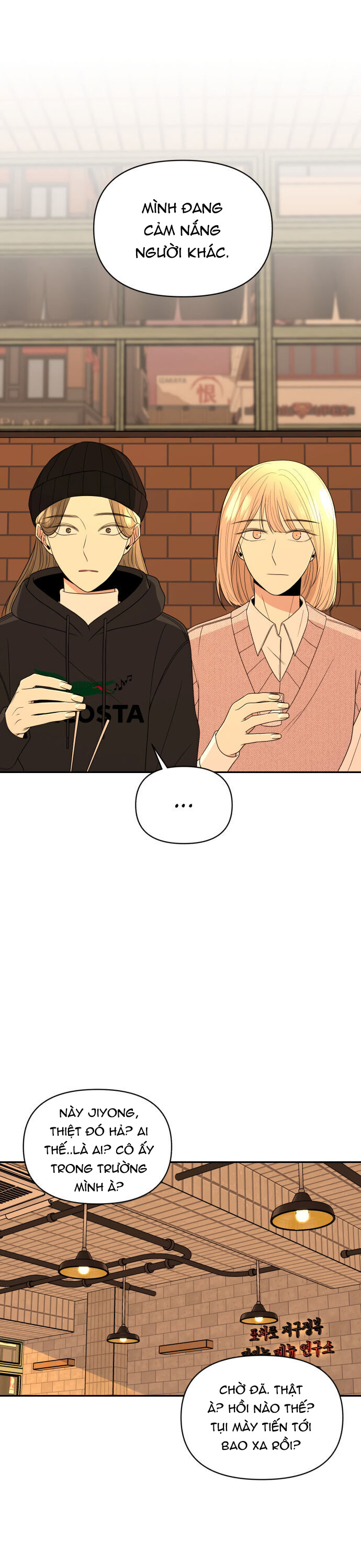 xin hãy xuất hiện chapter 8.1 19