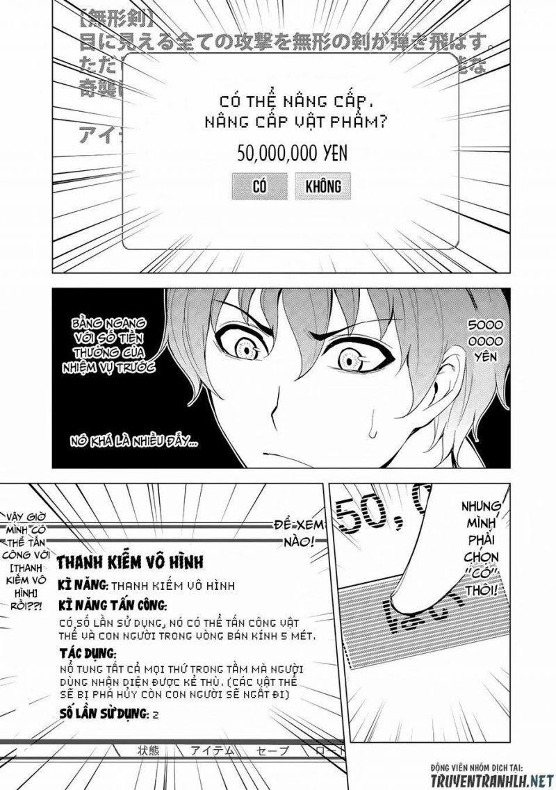 ore no genjitsu wa renai game?? ka to omottara inochigake no game datta chapter 17.1 13