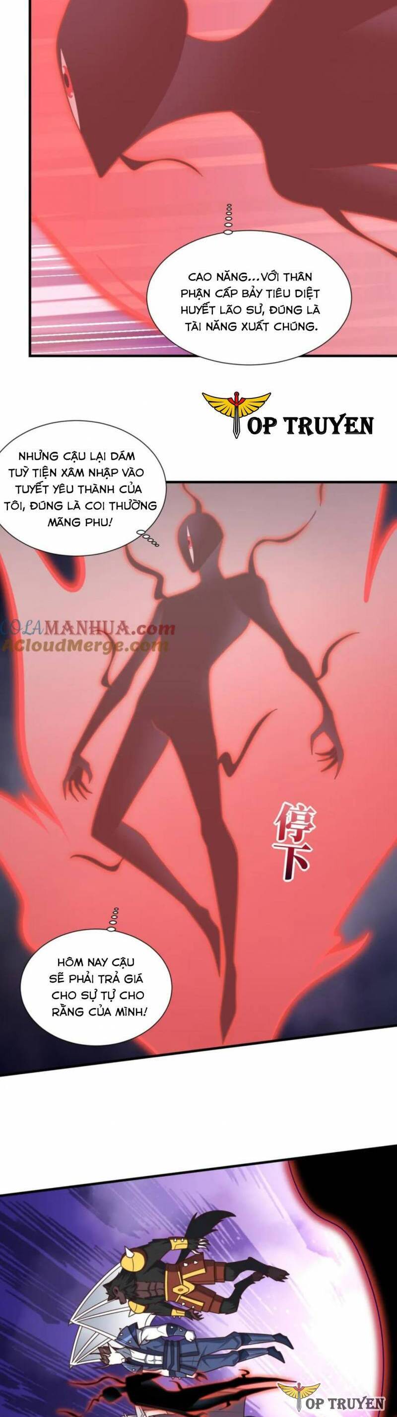 Cao Năng Lai Tập Chapter 295 - Trang 17