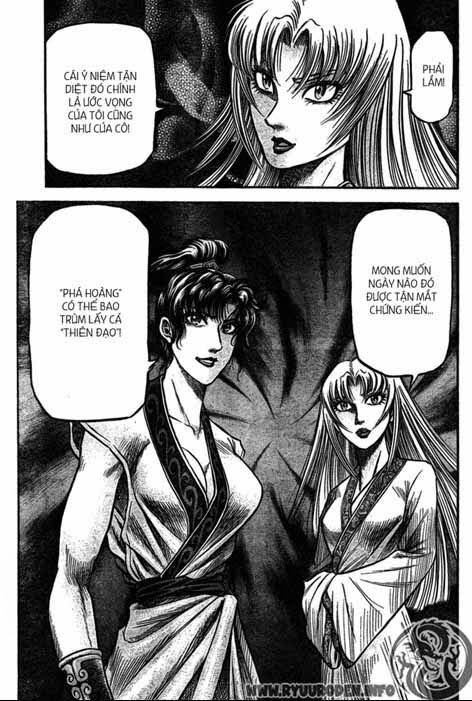 chú bé rồng - ryuuroden chapter 198 14