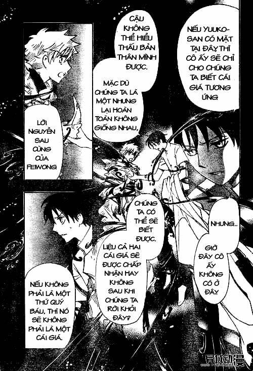 huyền thoại đôi cánh chapter 232 5